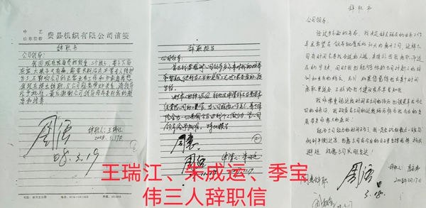 1687695071277887.png 图片2.png