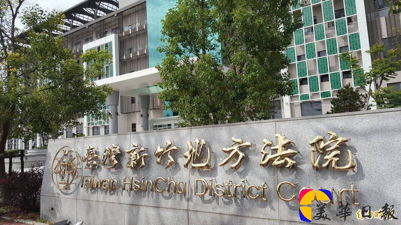 大学助教当车手,两万保释金筹不出被新竹地院续押。(记者蔡彰盛摄) 大学助教当车手,两万保释金筹不出被新竹地院续押。(记者蔡彰盛摄)