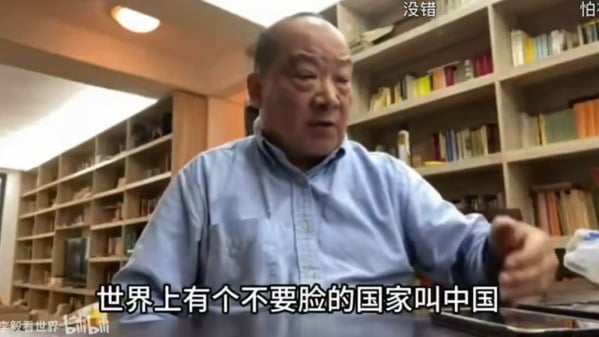 李毅反了:中共“不要脸”非说台湾是一个省(图) - 习近平- 中国- 社会百态- -看中国网- (移动版)