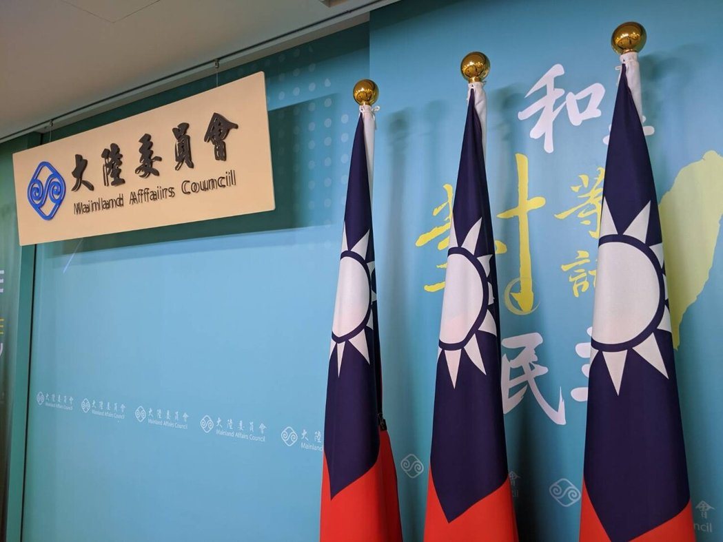 陆委会26日指出,退役少校舰长吕礼诗接受中共邀请并配合解放军进行统战宣传,「令人... 陆委会26日指出,退役少校舰长吕礼诗接受中共邀请并配合解放军进行统战宣传,「令人...