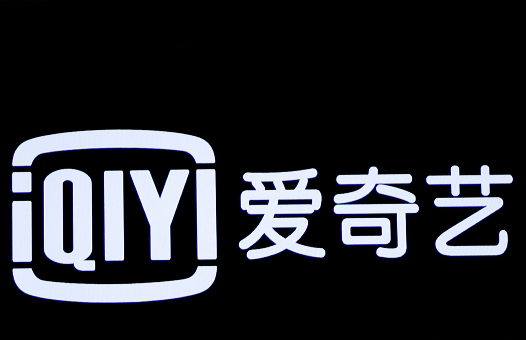 大陆线上串流影音平台公司爱奇艺日前高调宣布上百位艺人驻其平台「AI艺人库」,消息... 大陆线上串流影音平台公司爱奇艺日前高调宣布上百位艺人驻其平台「AI艺人库」,消息...