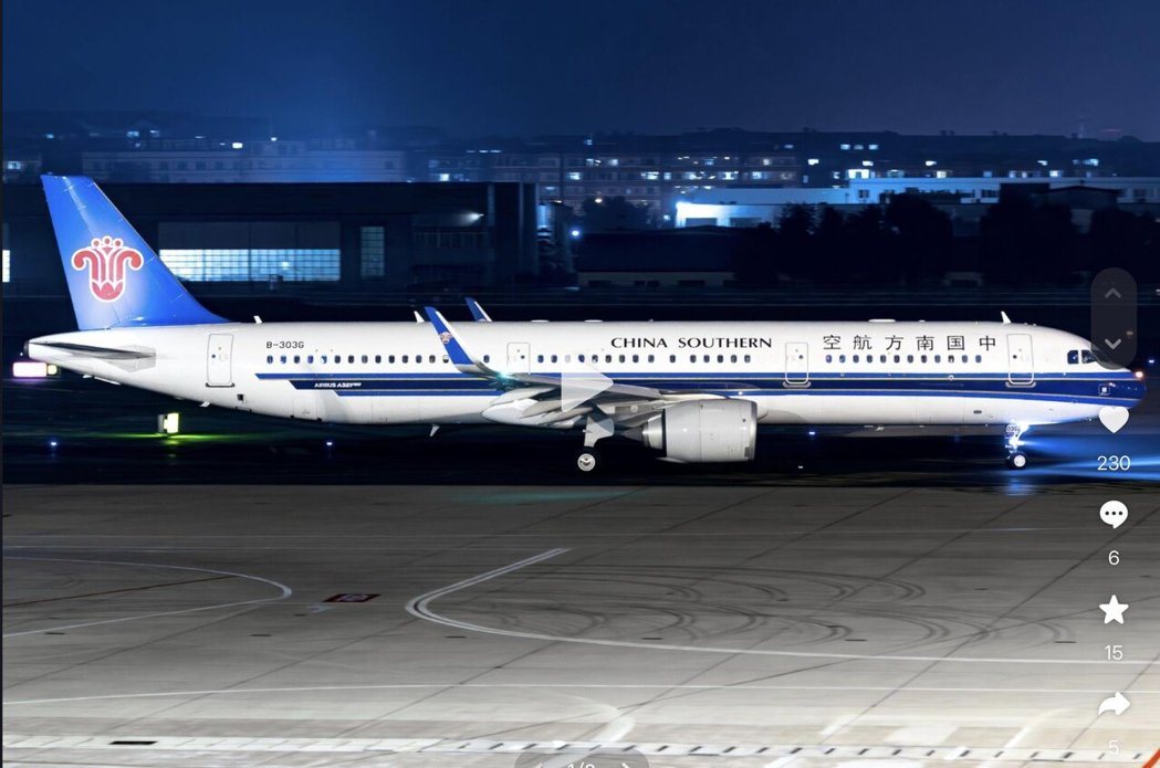 空巴获中国南方航空购买102架A320neo飞机大单。(抖音截图) 空巴获中国南方航空购买102架A320neo飞机大单。(抖音截图)