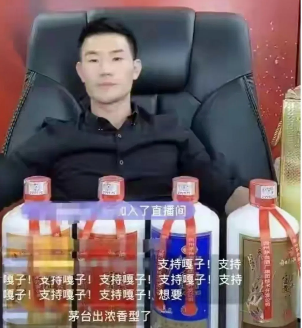 跌下神坛的茅台,开启了“远洋诉讼” 跌下神坛的茅台,开启了“远洋诉讼”