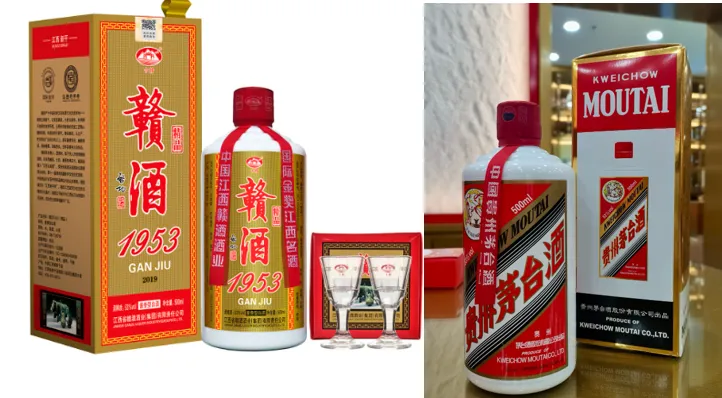 跌下神坛的茅台,开启了“远洋诉讼” 跌下神坛的茅台,开启了“远洋诉讼”