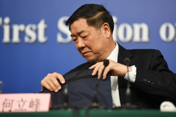 习心腹何立峰学弟林景臻被批捕刑诉