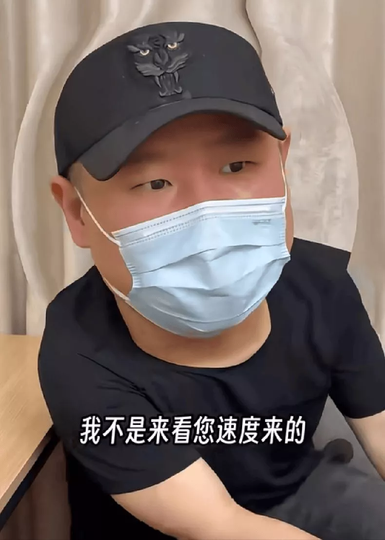文章配图-3