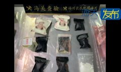 父亲病危后女子请假陪护屡遭拒 父亲去世当天被