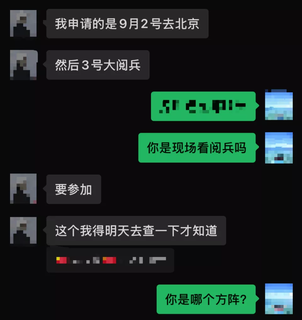 “特种兵王”，被警方抓了