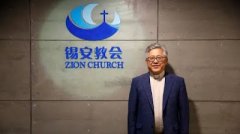 金明日牧师获得自由：妻子安娜的感谢信