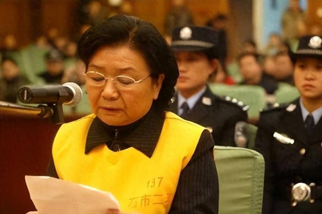 三鹿董事长即将出狱！她三次减刑引公愤