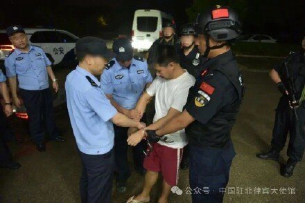 中国驻菲律宾大使馆7日通报，2026年上半年，中菲双方已联合抓获、遣返陆籍犯罪分...