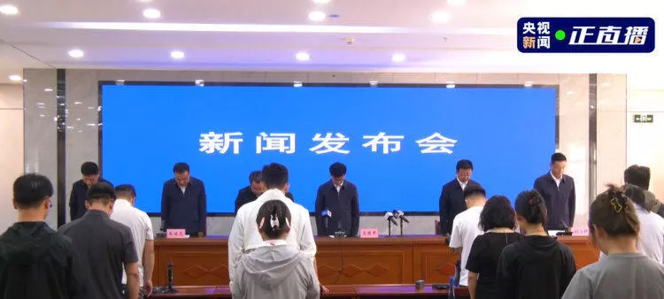 甘肃宕昌滑坡21人遇难:属浅层堆积层土质滑坡体