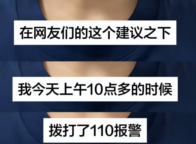 骂完同胞后，对着老外笑：北京导游事件后续来了