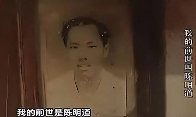 中国首例报道的转世人 6岁凭记忆找到前世家... 中国首例报道的转世人 6岁凭记忆找到前世家...