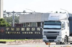 致癌油风暴…检认中联等4公司有「犯罪所得」 扣押房产、土地