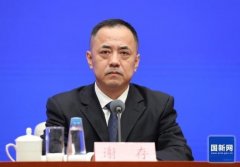 陆加快6G、卫星通信等技术攻关 将制定算力市场化定价标准