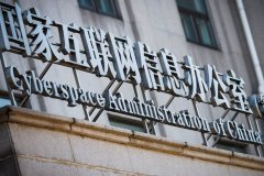 AI恶搞动画、盲盒抽卡、网红儿童都纳管 陆启动未成年人网路保护行动