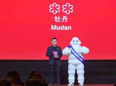 联合报系获金鼎奖四大奖 「追忆似水年华」一书夺两个翻译奖写纪录