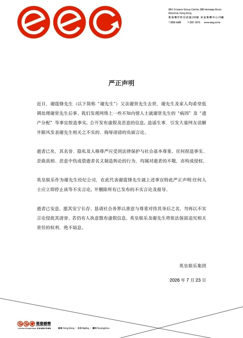 photo.php_-471