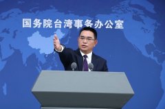 陆委会封锁「台青e家」网站 陆国台办：给台青多个机会就叫统战？