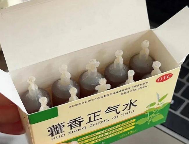 暴跌35%!“国民神药”凉了 再便宜也不敢吃 暴跌35%!“国民神药”凉了 再便宜也不敢吃