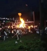 打翻可燃液体塑胶桶 云南曲靖火把节活动灼伤16人