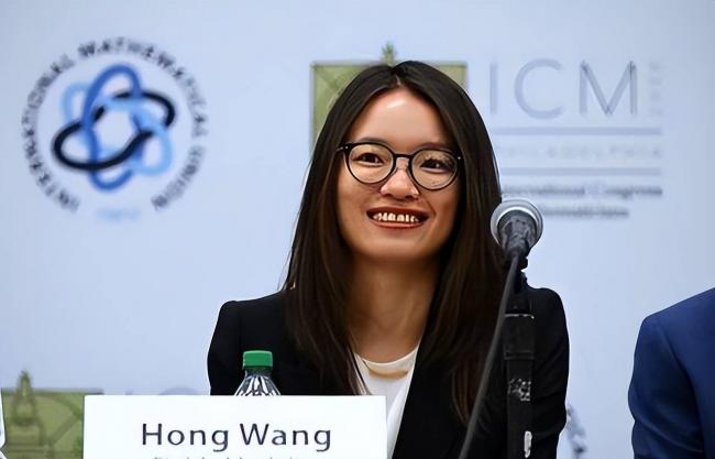 人民日报对王虹的称呼变了，丘成桐没说错