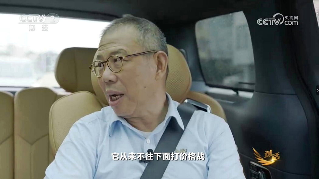 农夫山泉创办人、董事长钟睒睒近日在央视财经《对话》节目中指,电商平台是一种特殊的... 农夫山泉创办人、董事长钟睒睒近日在央视财经《对话》节目中指,电商平台是一种特殊的...