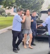 “西平大侠”落网 为何发布惊悚假消息？