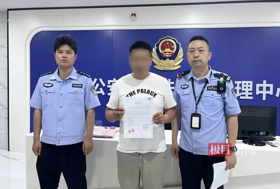 网上视频刷到“自己”猝死，网约车司机赶紧报警