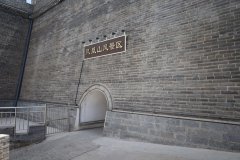 残存明代城墙遭“拆旧建新” 公职人员否认 称只是修缮