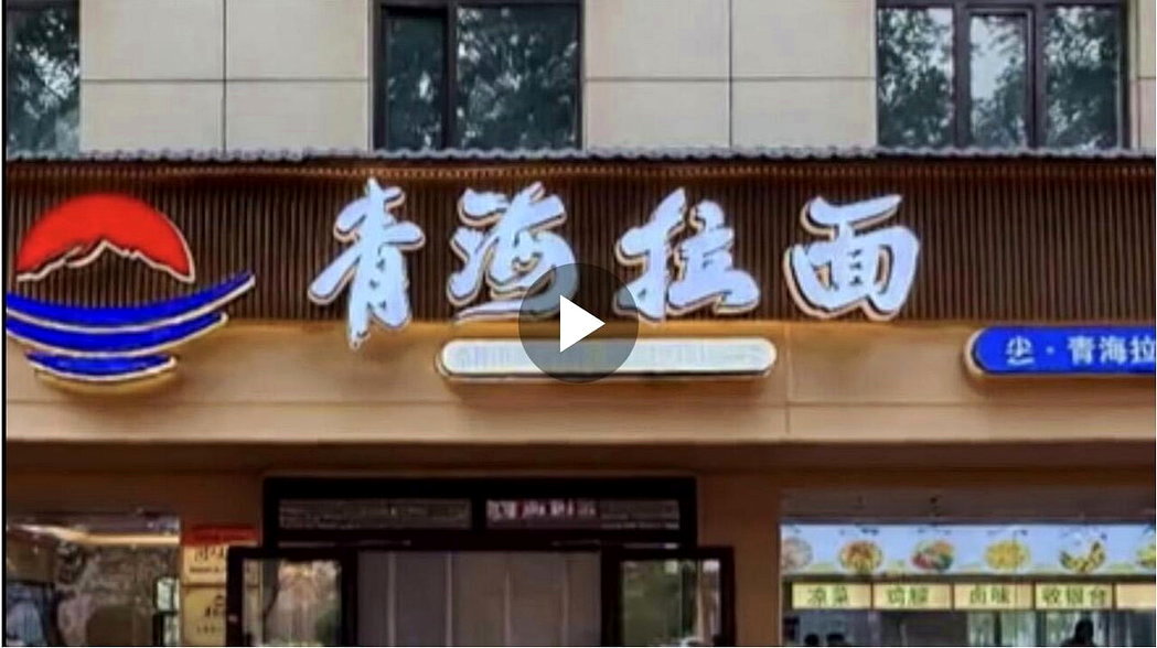 港媒指,因涉三安光电弊案,大陆福建南平市长林建、泉州市委书记张毅恭先后落马。图/... 港媒指,因涉三安光电弊案,大陆福建南平市长林建、泉州市委书记张毅恭先后落马。图/...