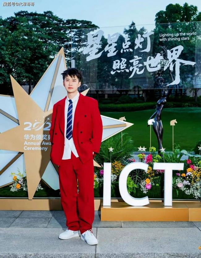 华为天才少年弃百万年薪回老家 真实原因太惋惜 华为天才少年弃百万年薪回老家 真实原因太惋惜