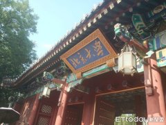打破名校迷思 中国“984.5高校”爆红