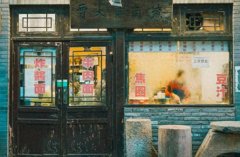 你家门口的小店，为什么不敢休一天？