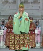 郭德纲的改编比不上手撕鬼子