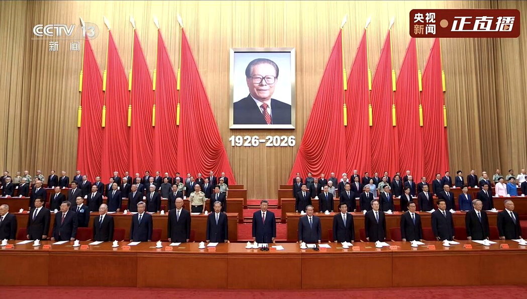 今天是中共前领导人江泽民百年冥诞,中共官方17日上午在人民大会堂举行「纪念江泽民... 今天是中共前领导人江泽民百年冥诞,中共官方17日上午在人民大会堂举行「纪念江泽民...