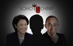 躲不掉，这回轮到潘石屹了