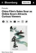 美国主流媒体报道《牛来》，英文标题“嘶嘶嘶”