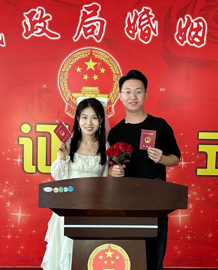 当事人领证结婚