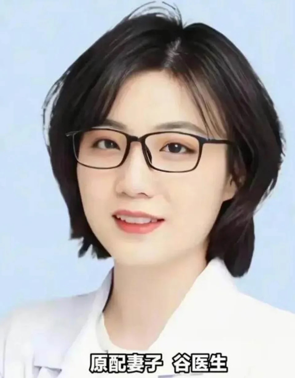 肖飛的妻子谷瀟雅。（圖／翻攝微博）