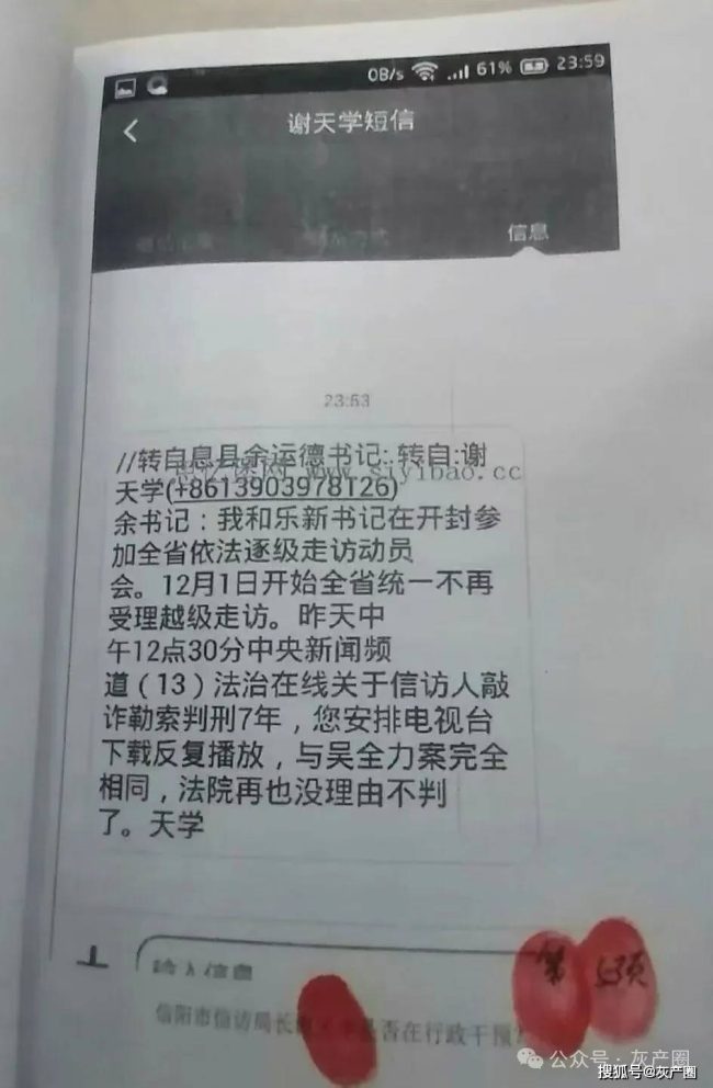 8d7b278b1ab54c35a8a70784fac83ae6
