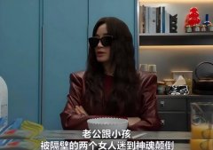 中国出轨率超美国 这30年到底发生了什么