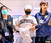独家》蜡烛藏古柯碱运毒  「太阳花女神」刘乔安运输第一级毒品罪起诉