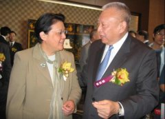 范徐丽泰“四字真言”评香港现政府