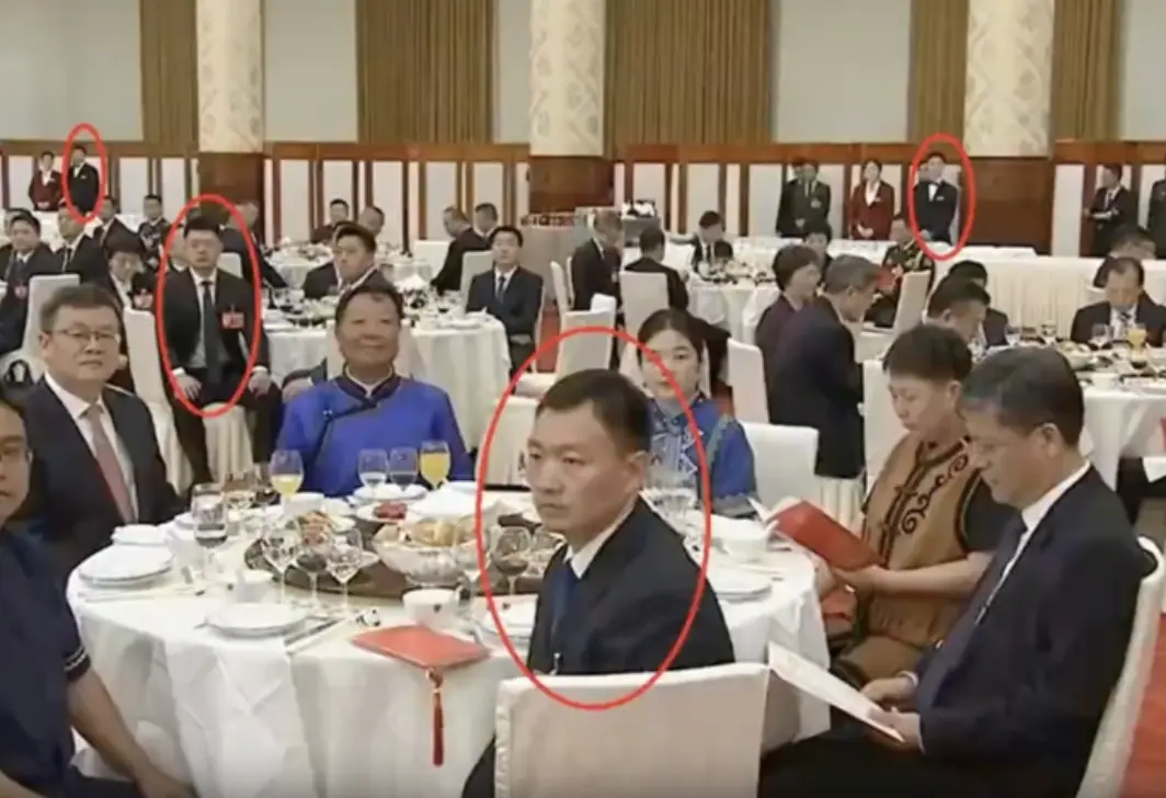 远山:北京“十一”招待会为何黑衣人密布?