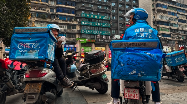 真没钱了！中共要用大数据揪出没参保的人
