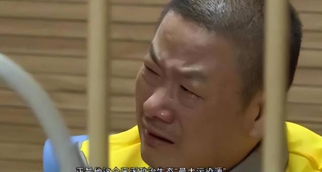 “官油子”落马：贪7亿工程，住1807平方豪宅